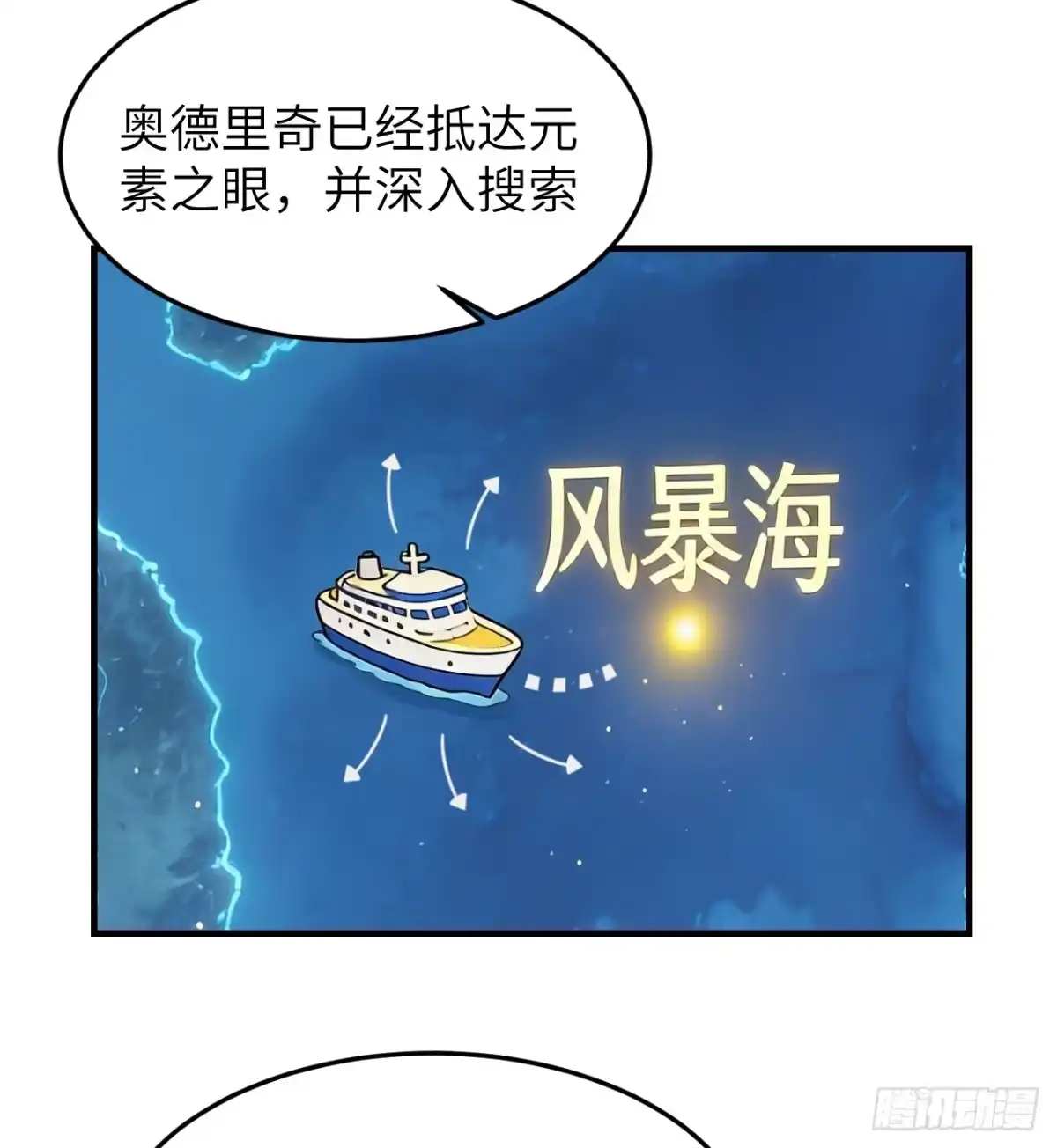 第59页