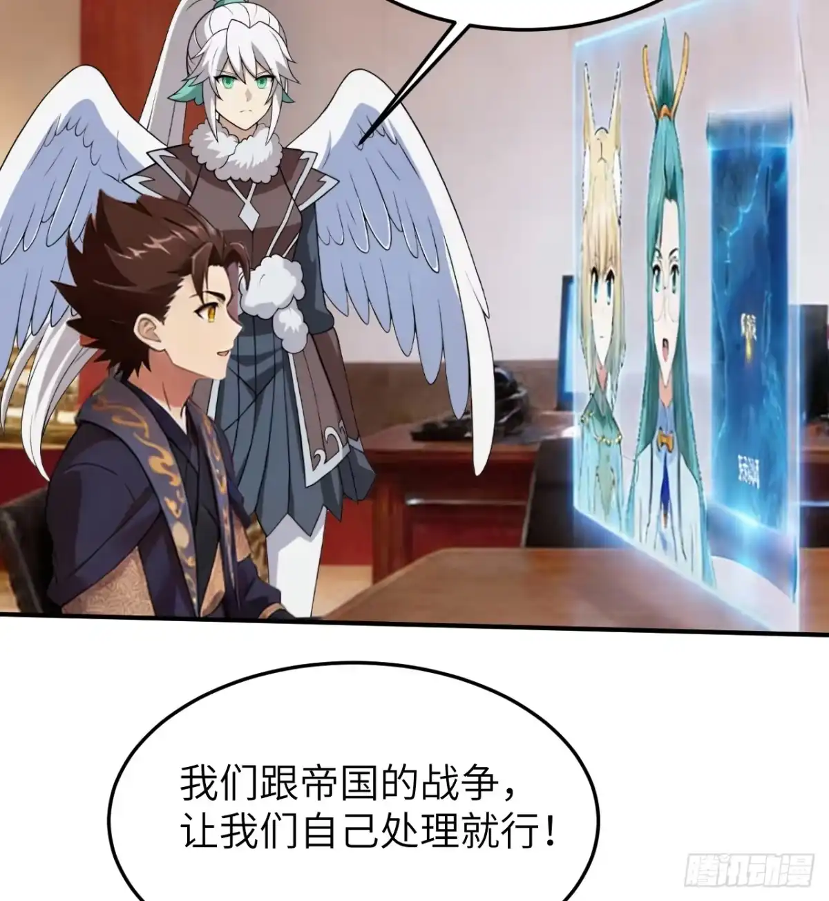 第64页