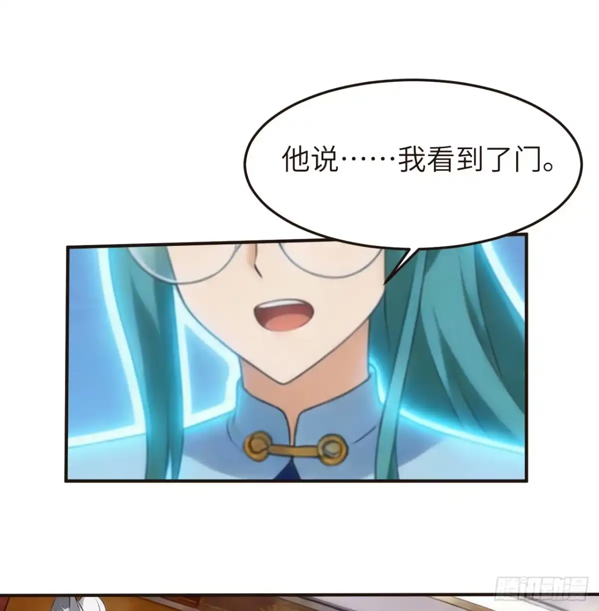 第68页