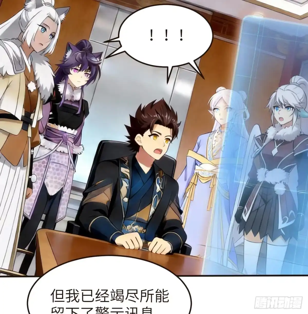 第69页