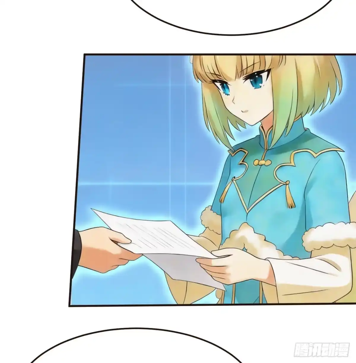 第73页