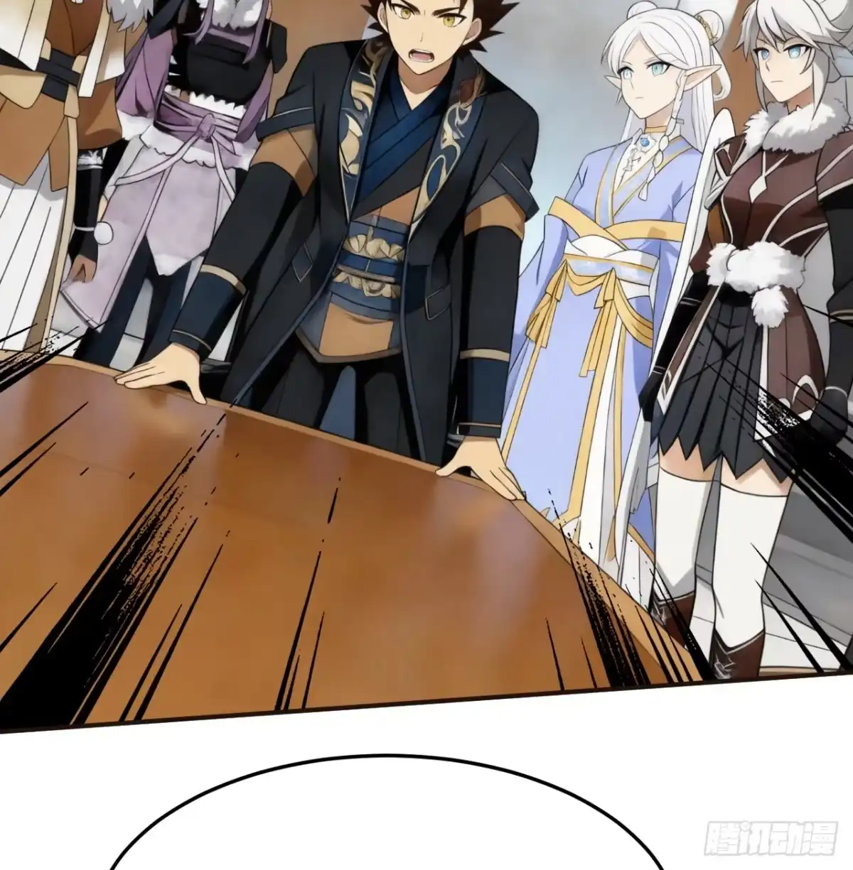 第79页