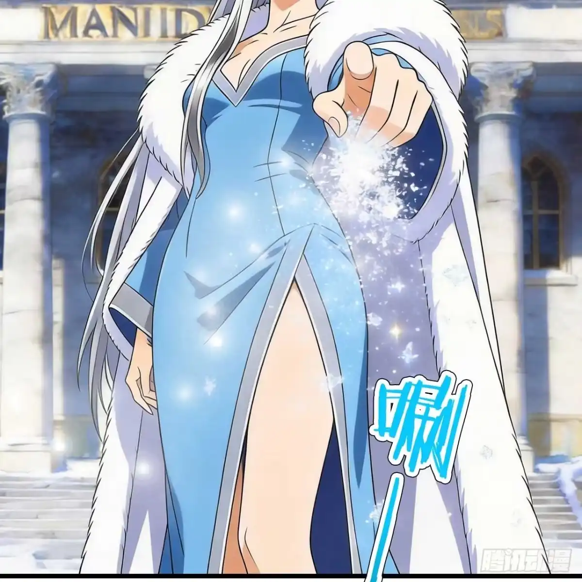 第74页