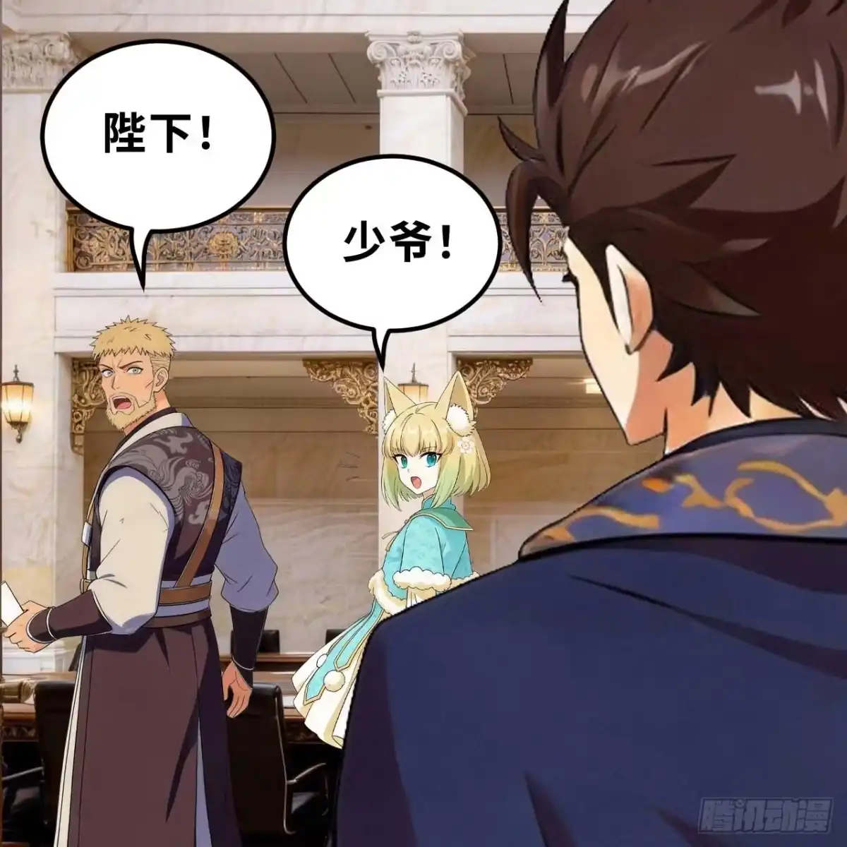 第85页