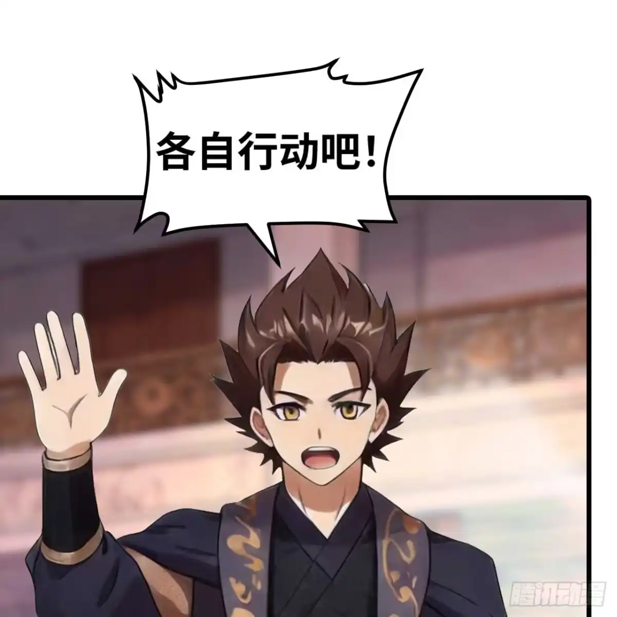 第72页