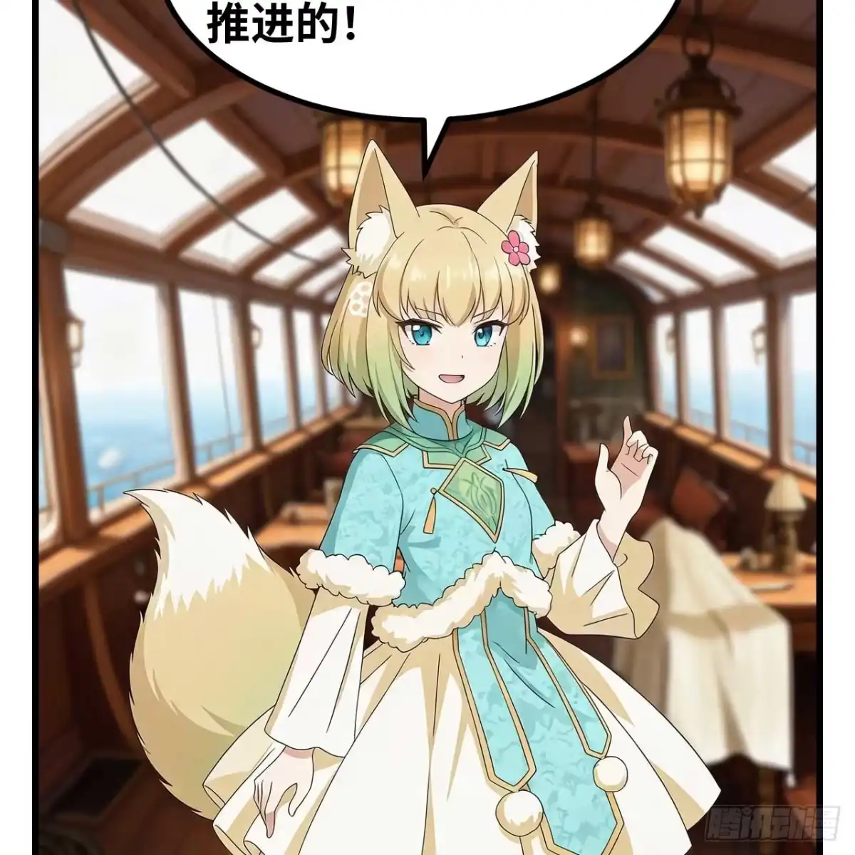 第89页