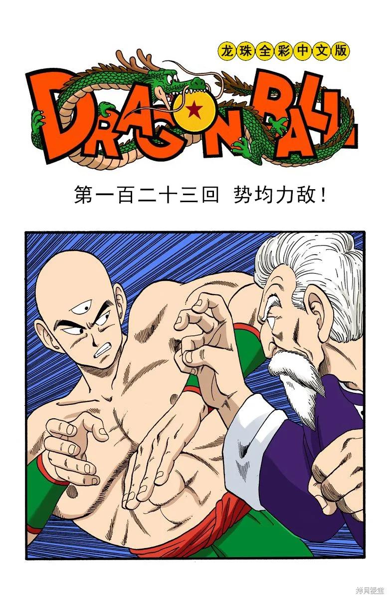 第154页