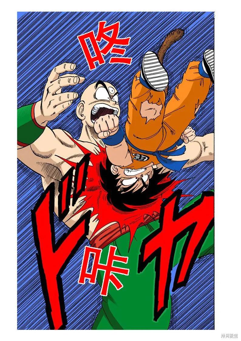 第158页