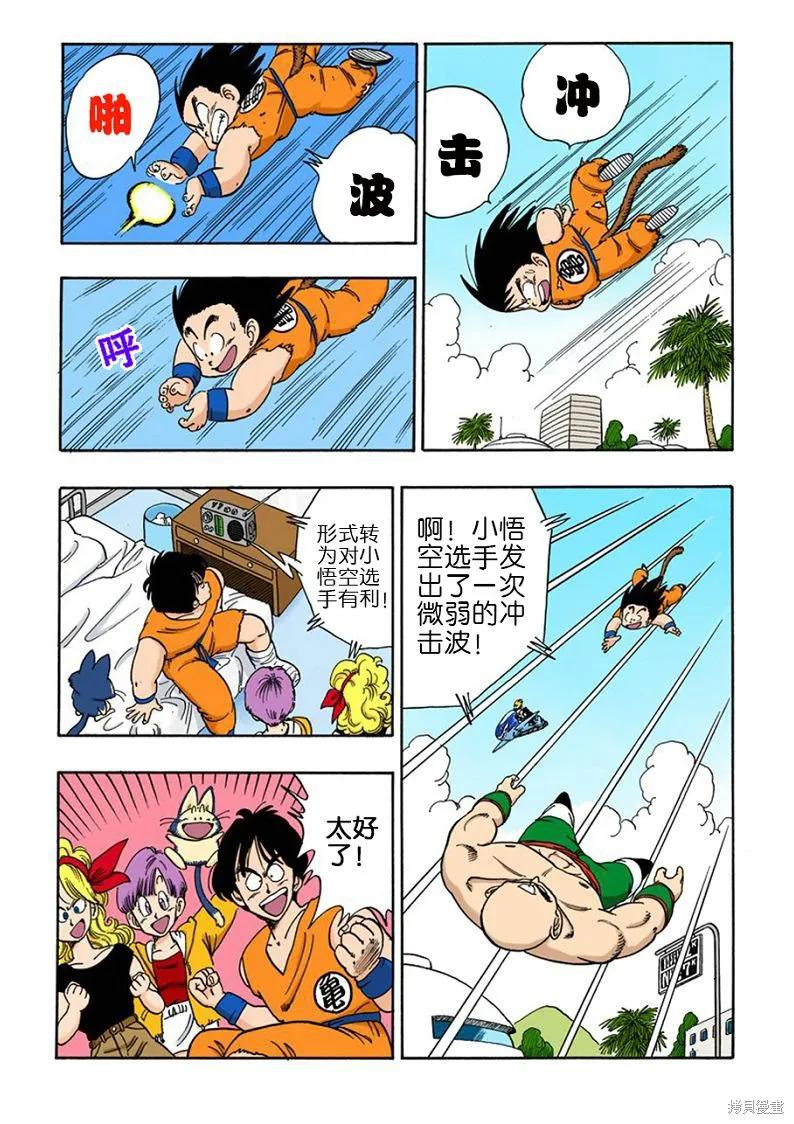 第162页