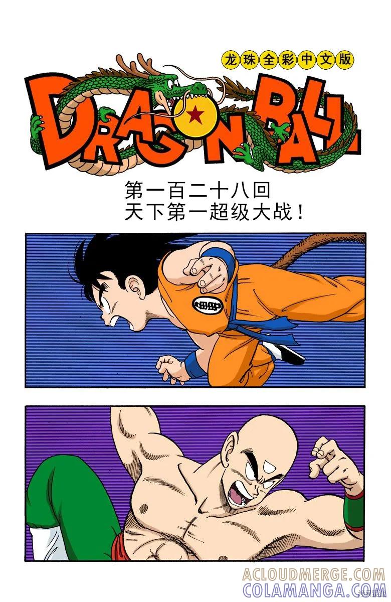 第65页
