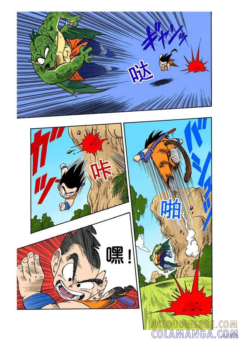 第101页