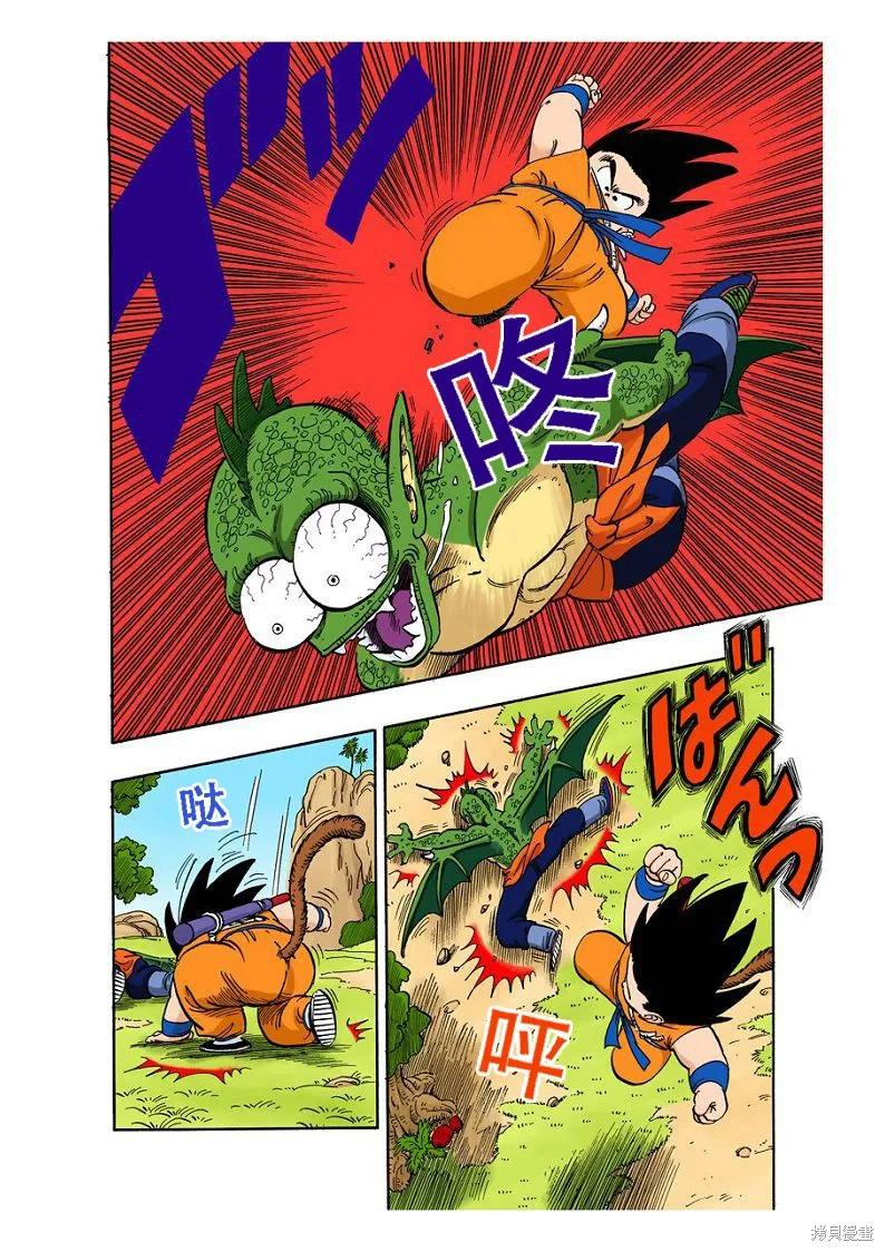 第102页