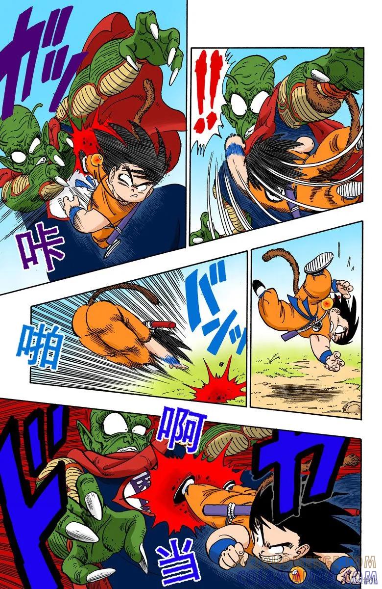 第129页