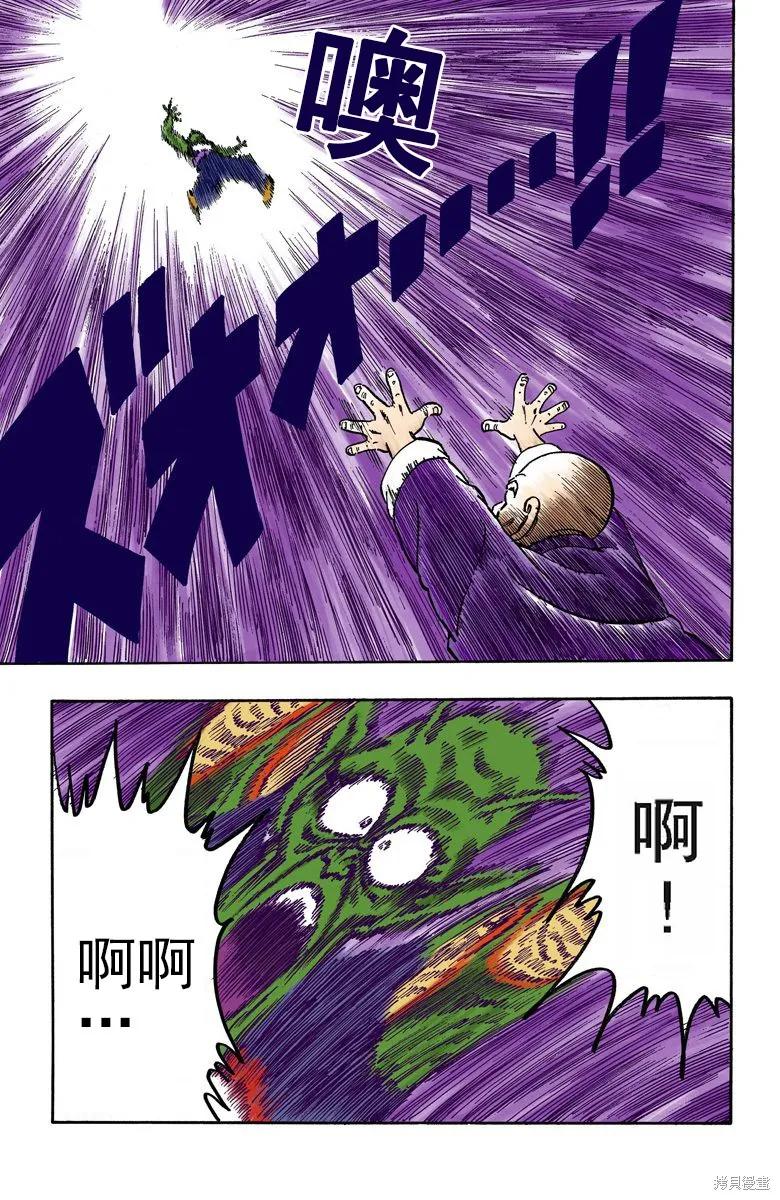 第176页