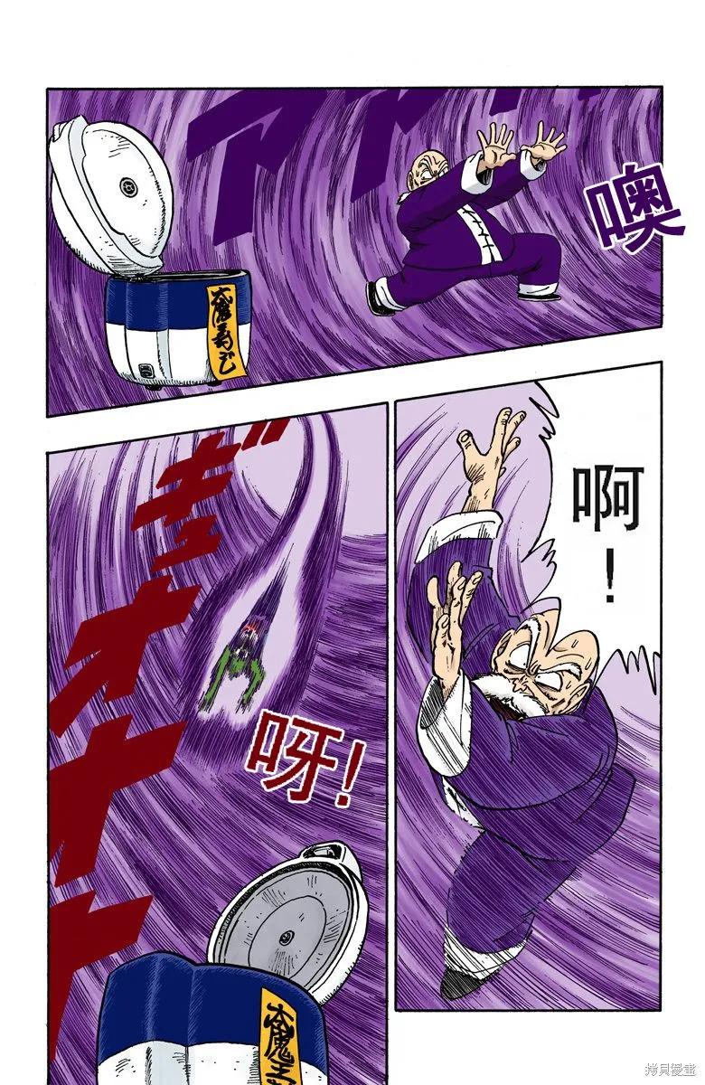 第178页