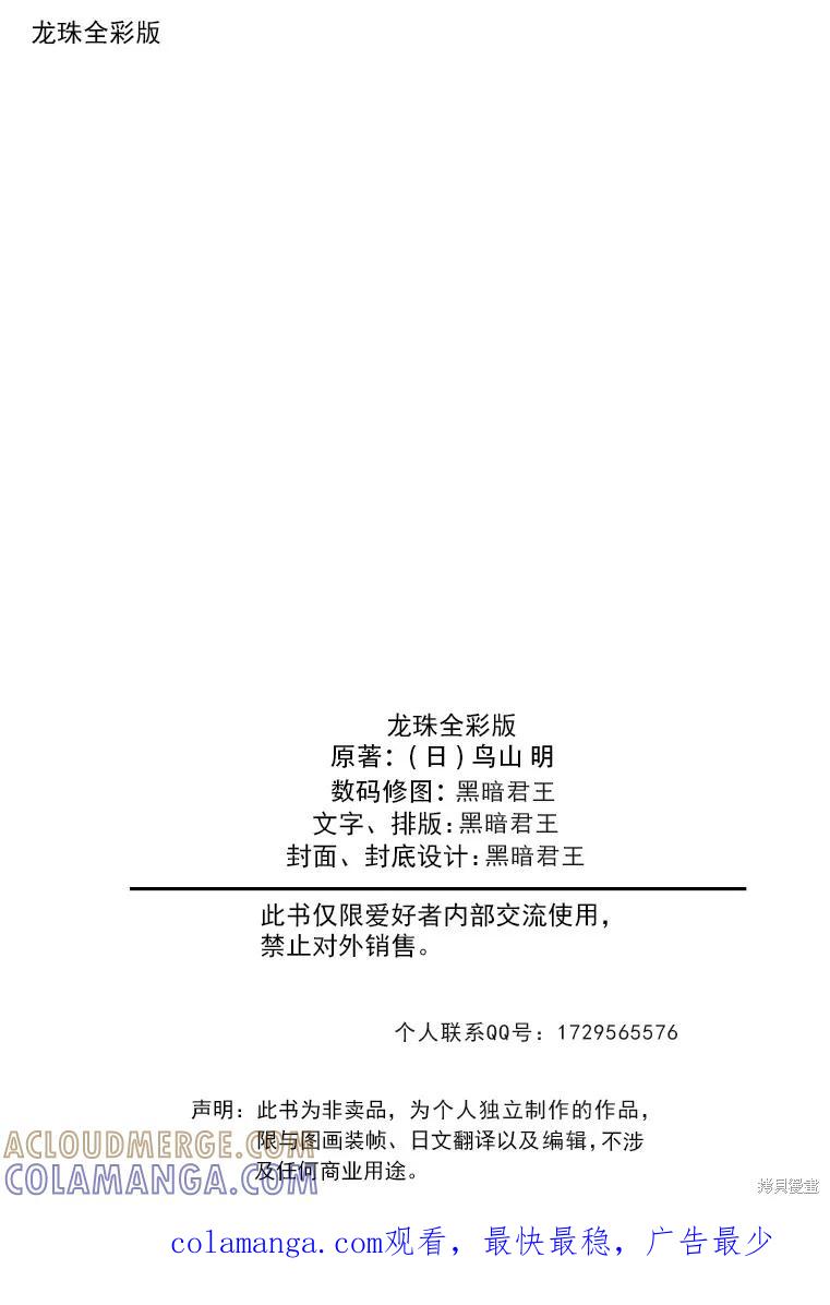 第185页