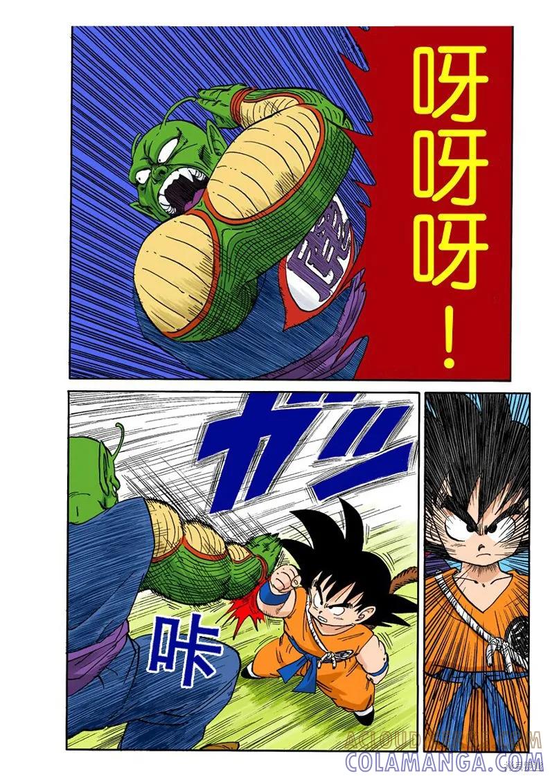 第129页