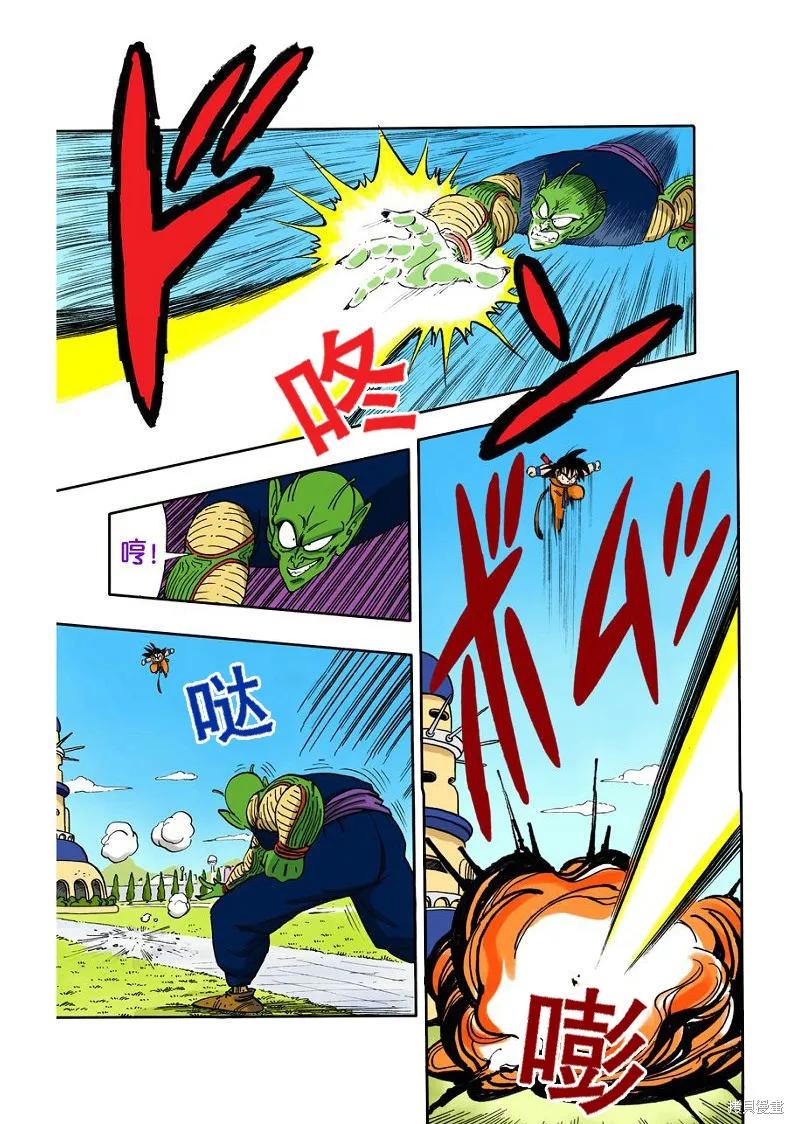 第135页