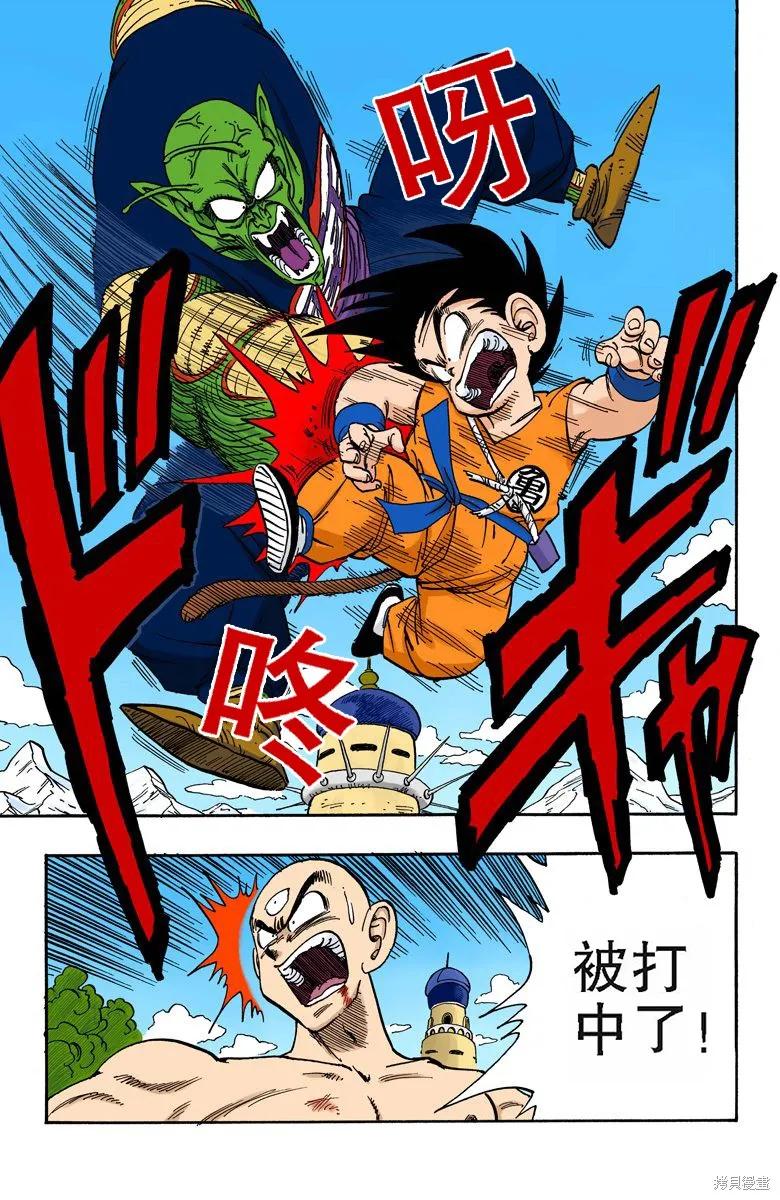 第158页