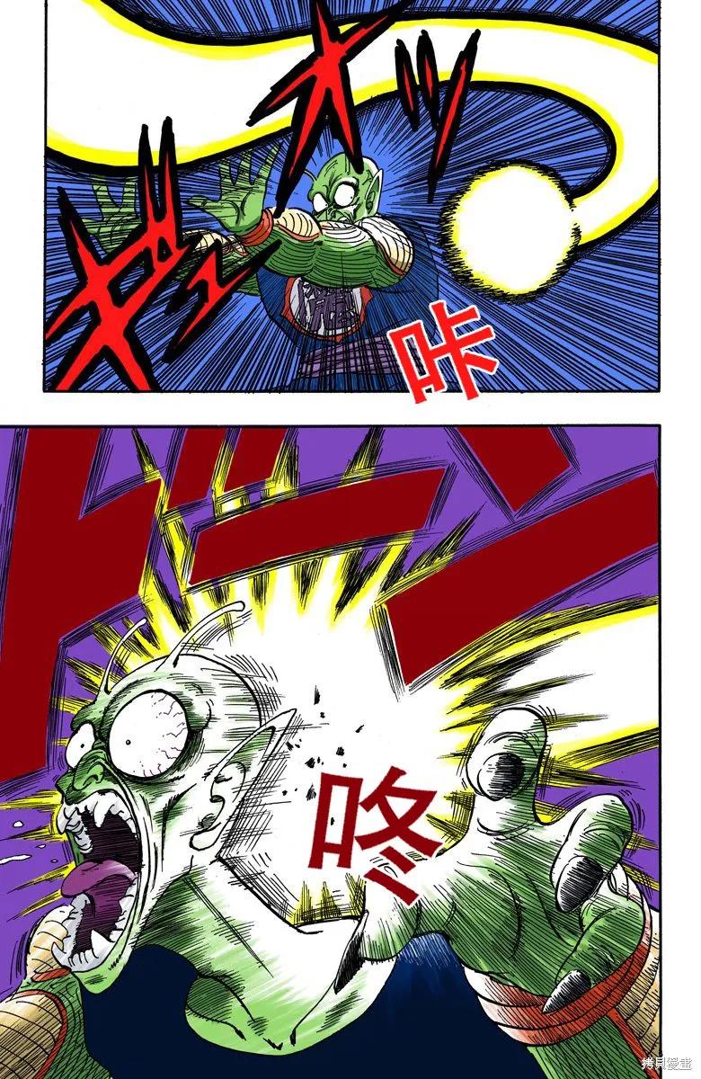 第164页