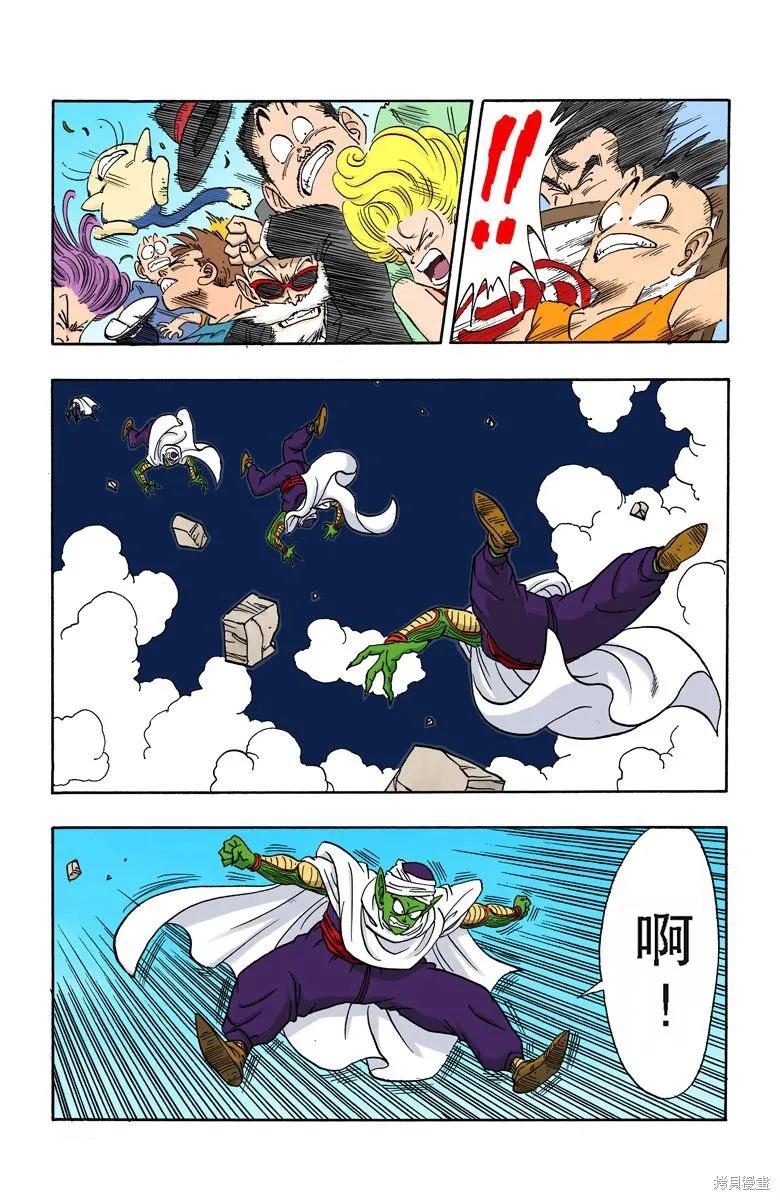 第150页