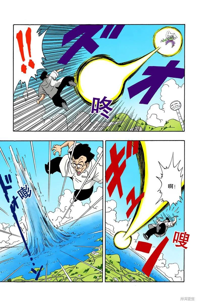 第152页
