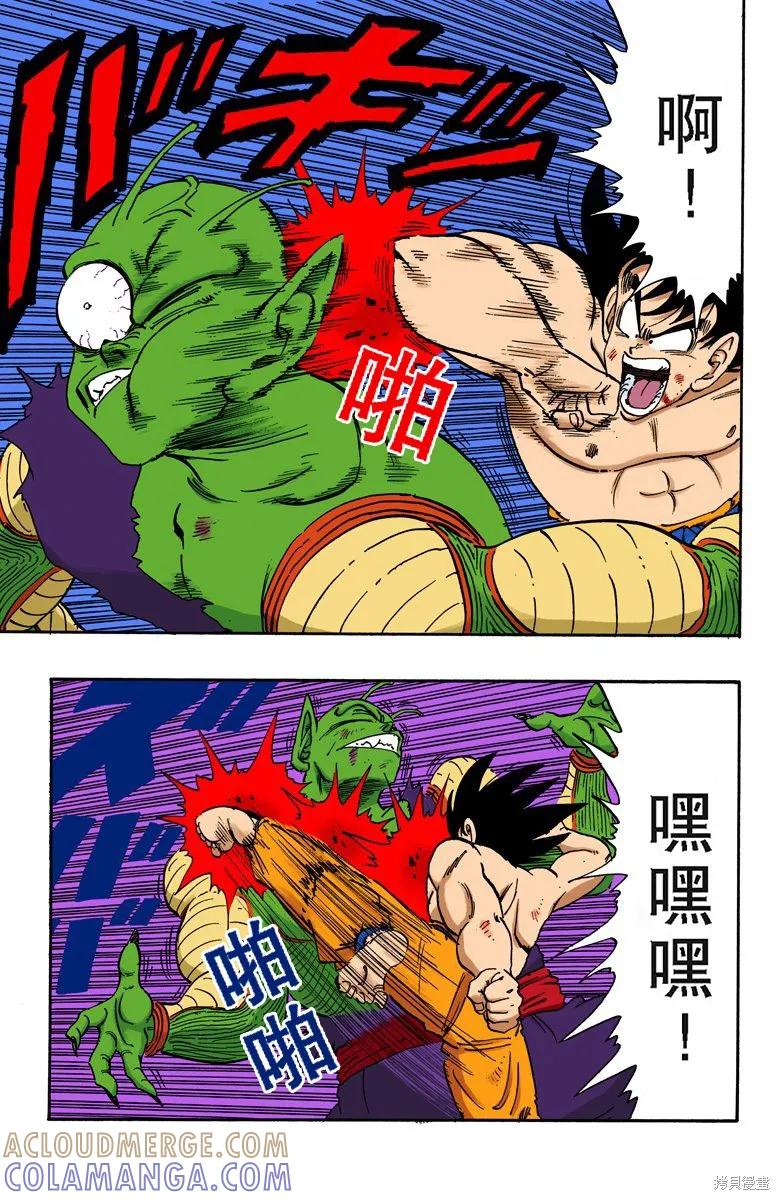 第129页