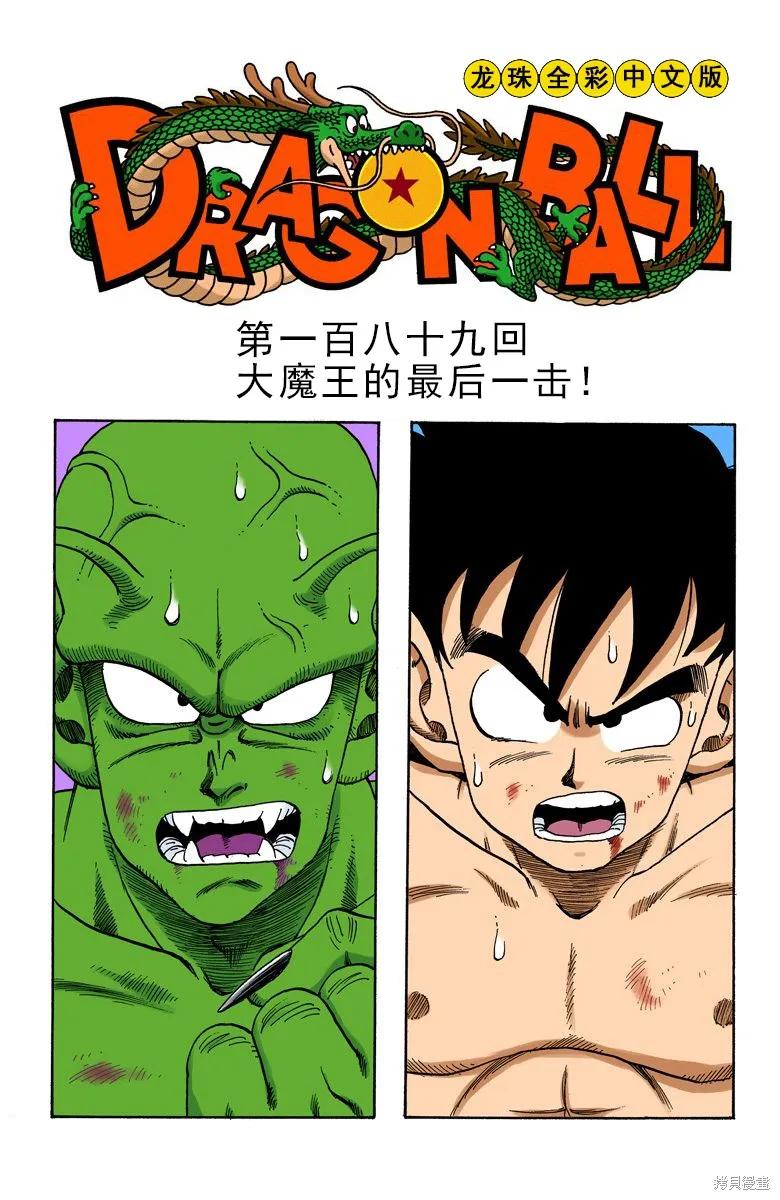 第95页