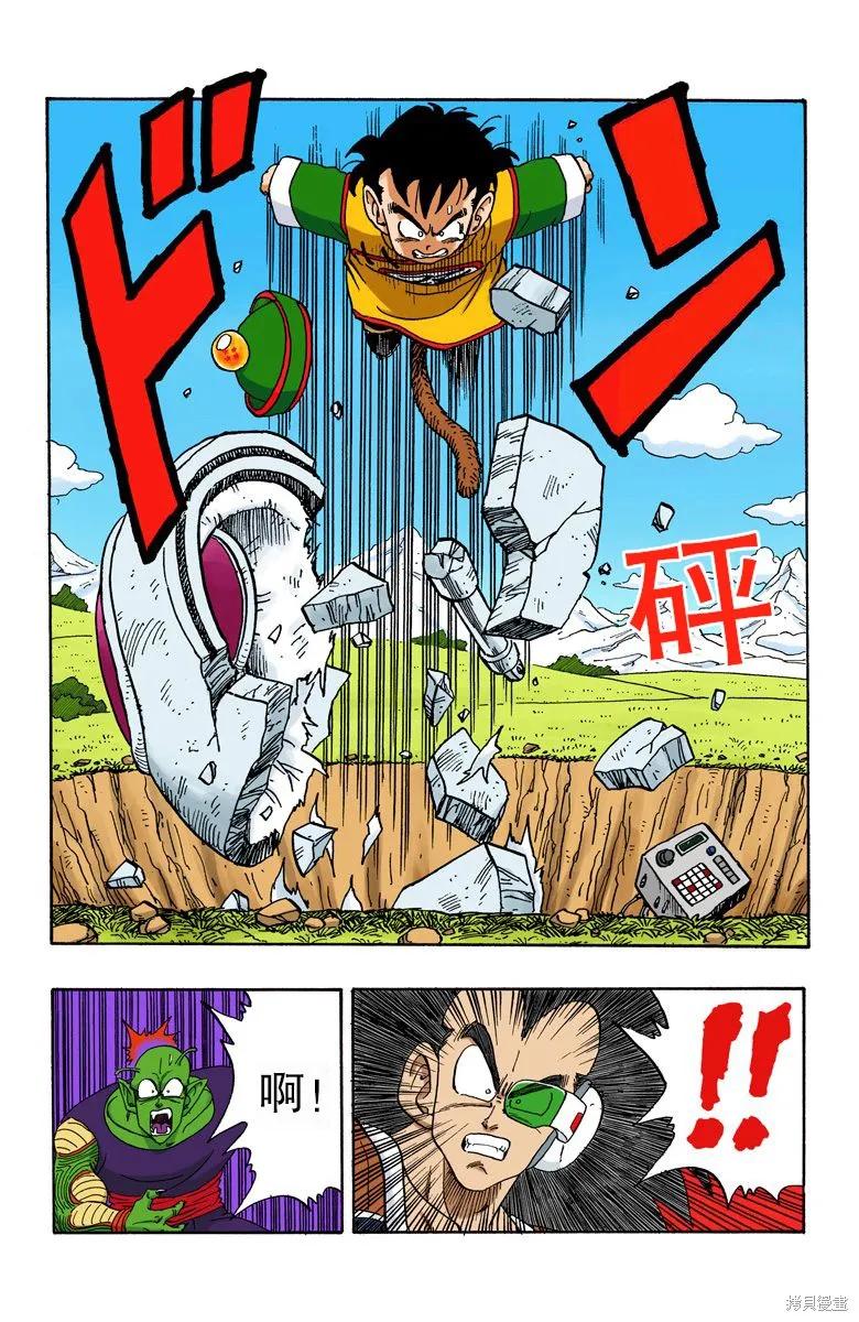 第126页
