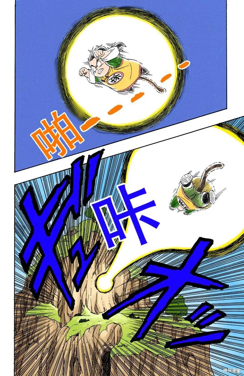 第179页