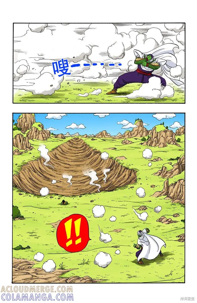 第181页