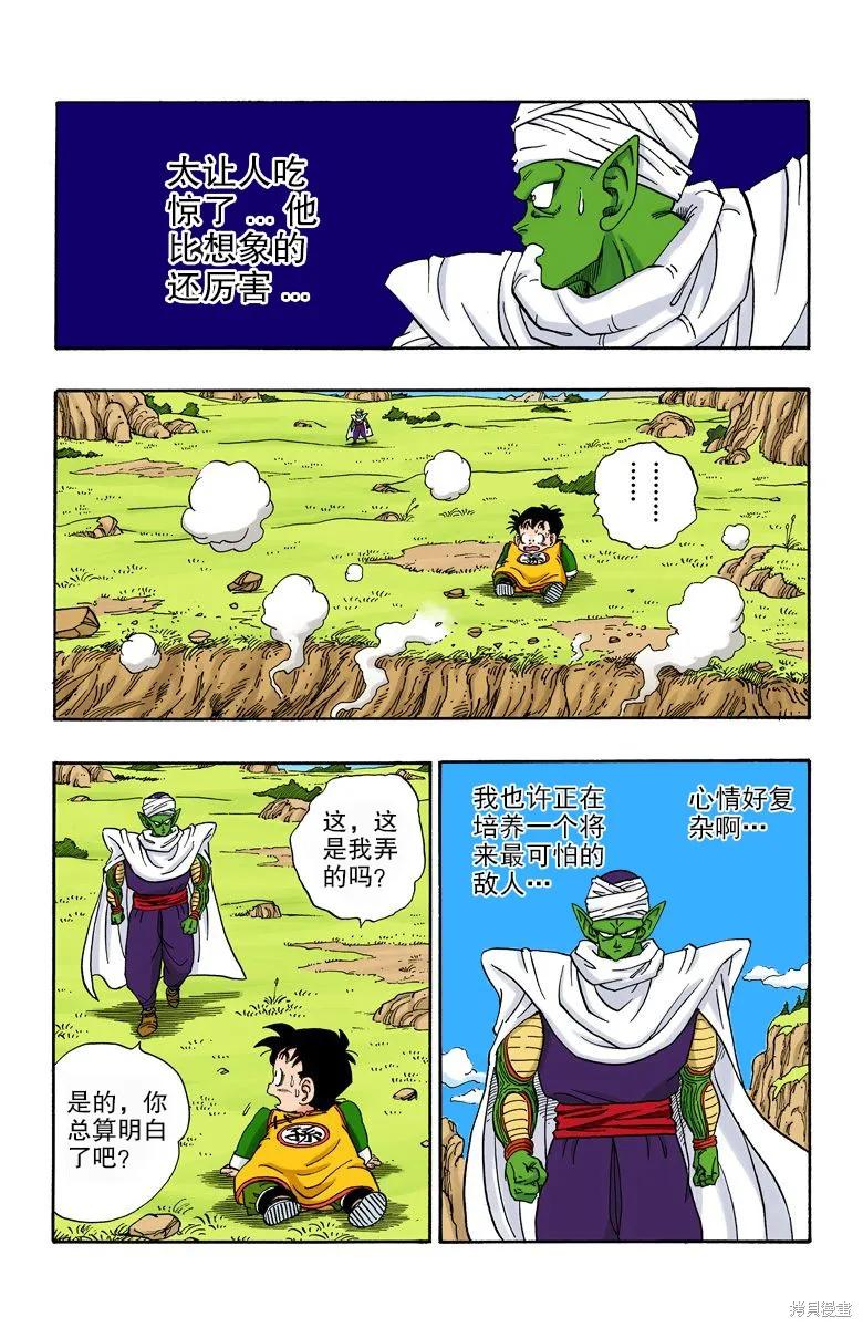 第182页