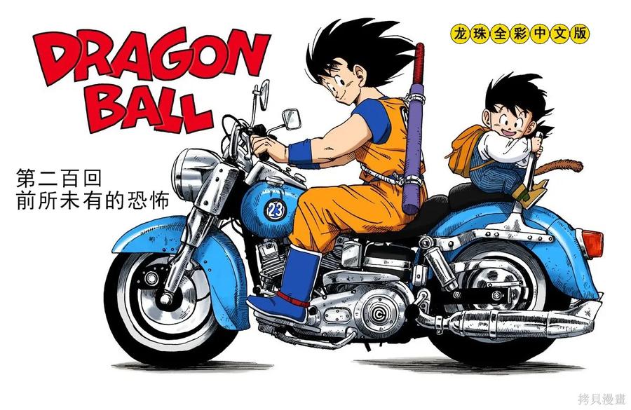 第82页