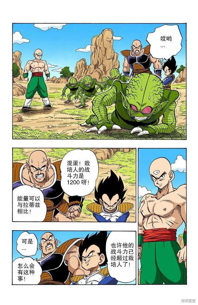 第126页