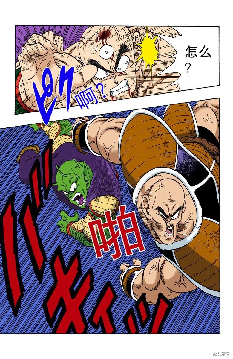 第176页