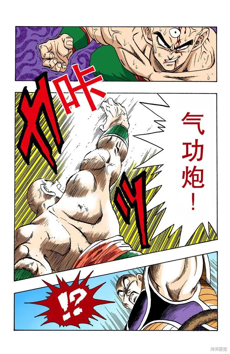 第182页