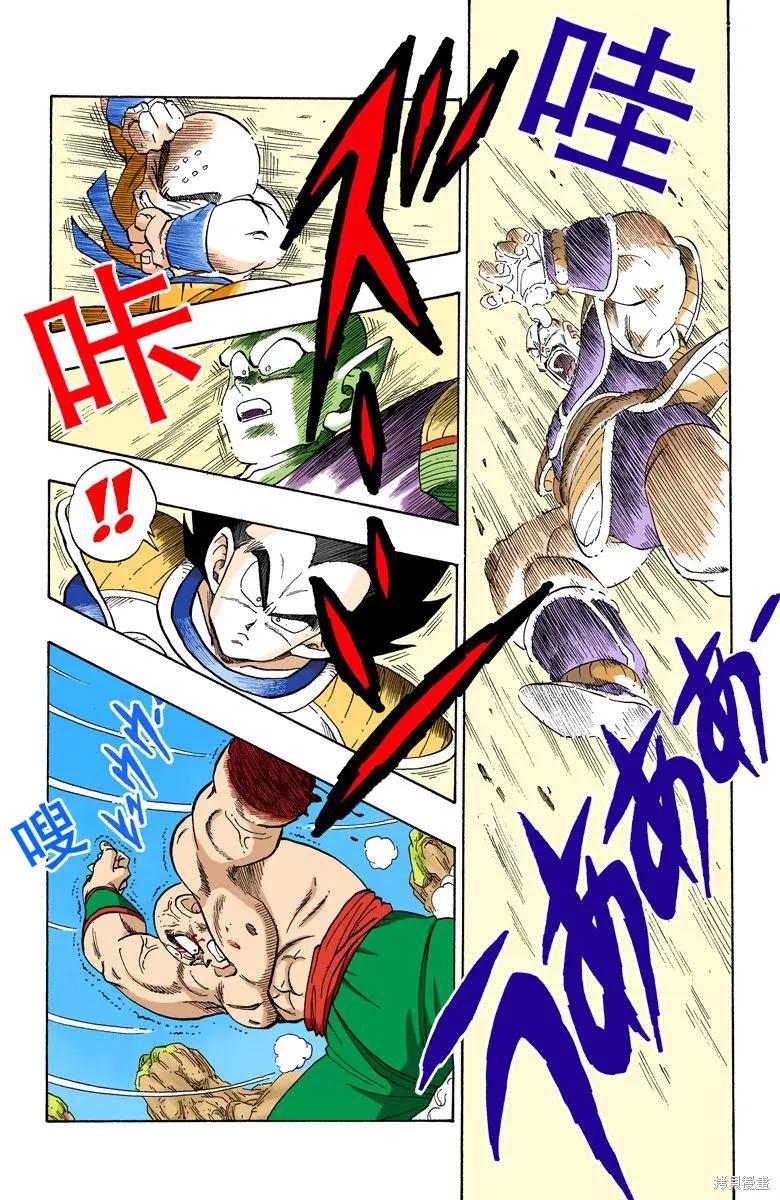 第183页