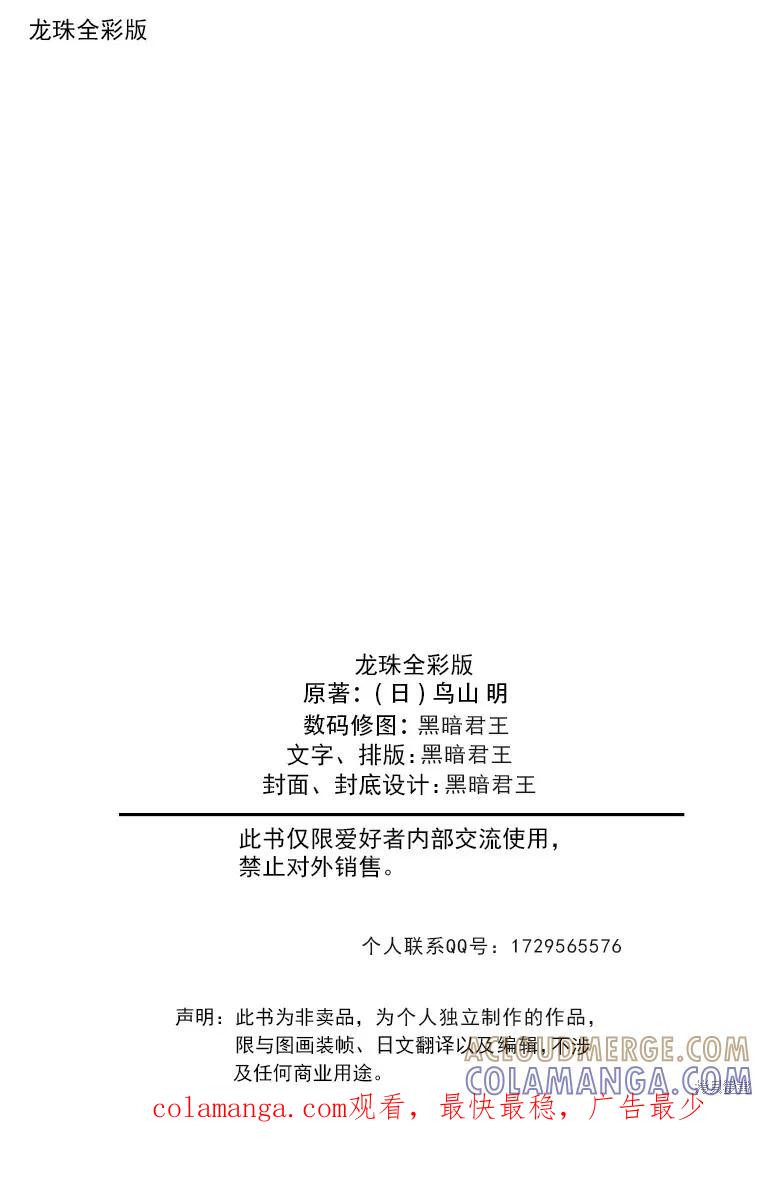 第185页
