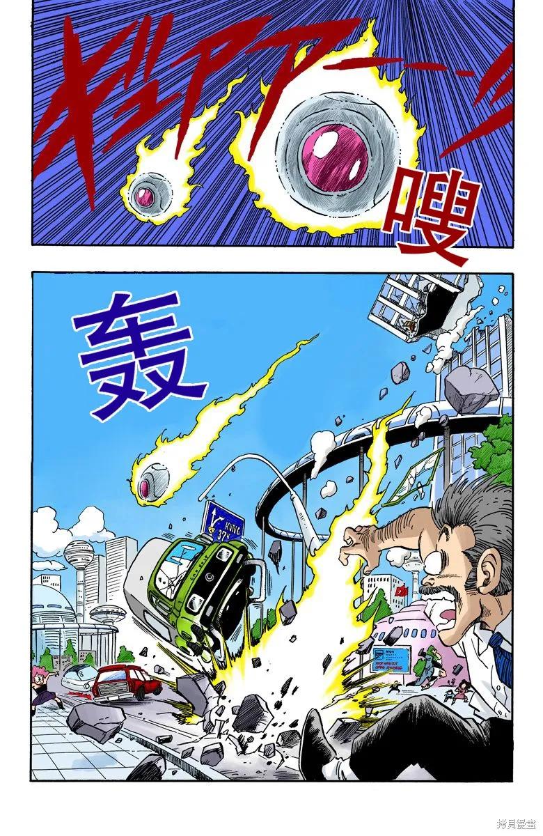 第95页
