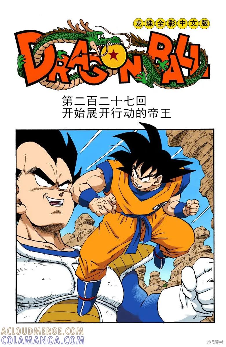第125页