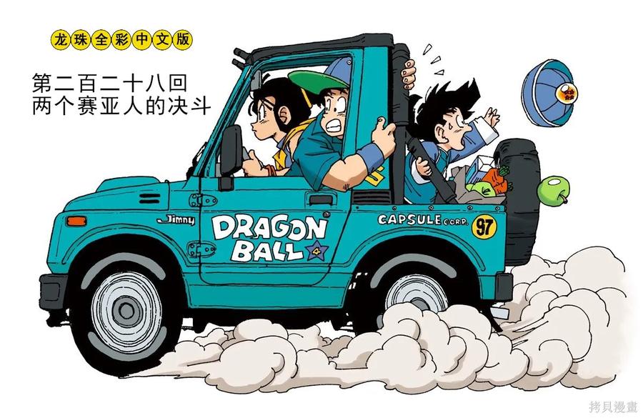 第140页