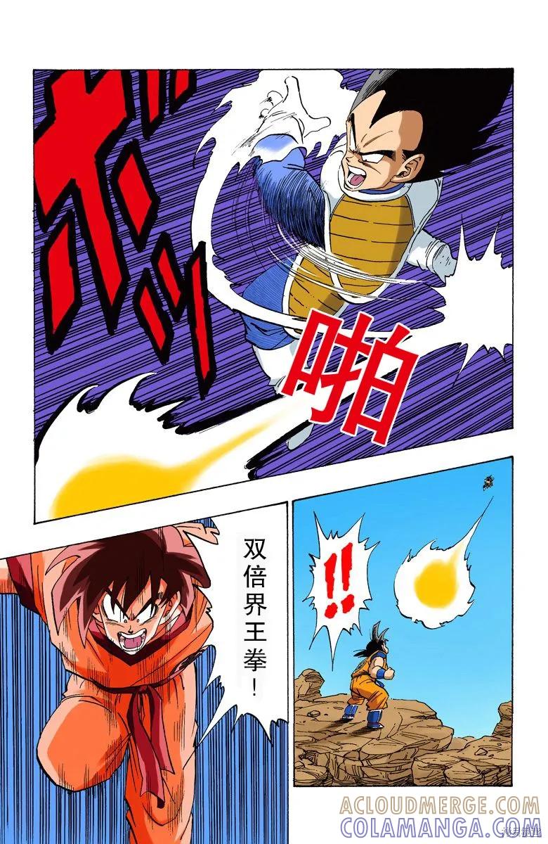 第165页