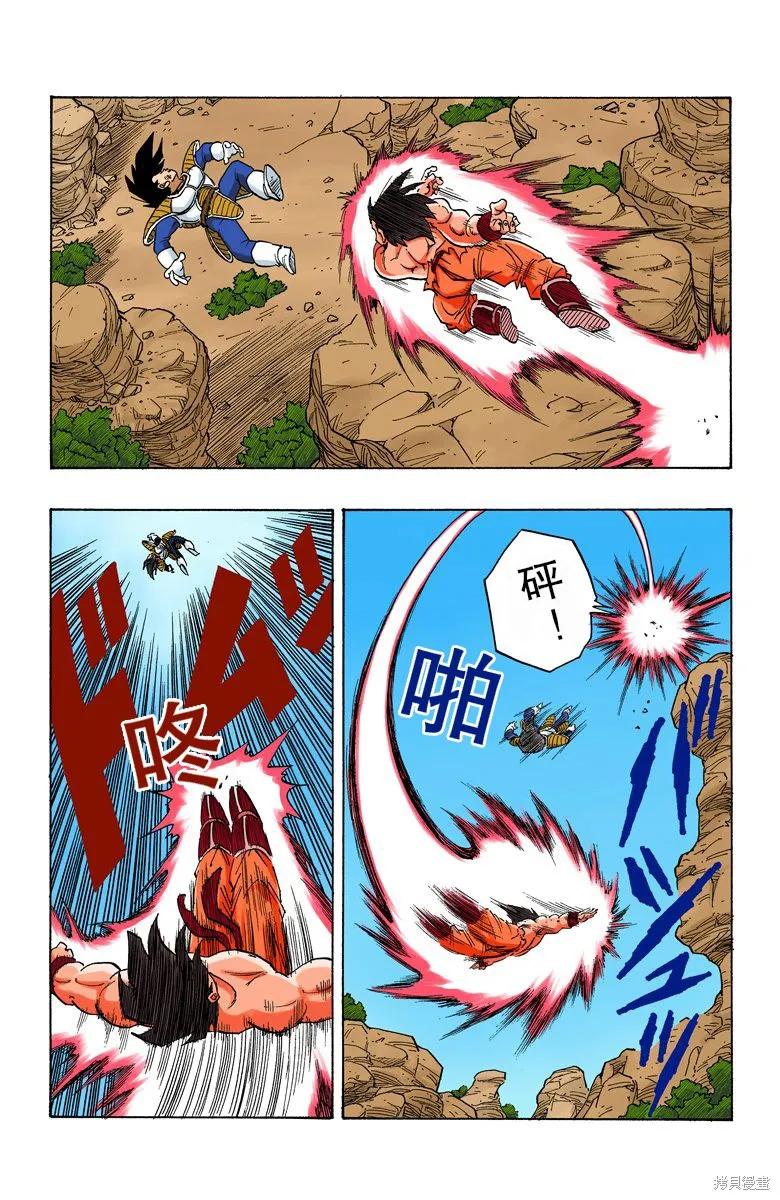 第178页