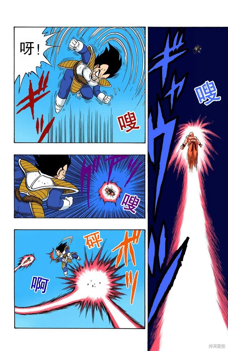 第179页