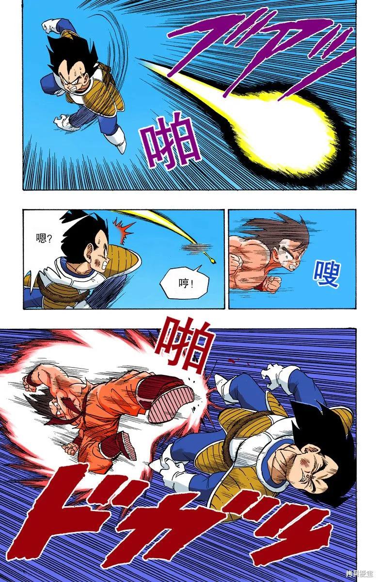 第180页
