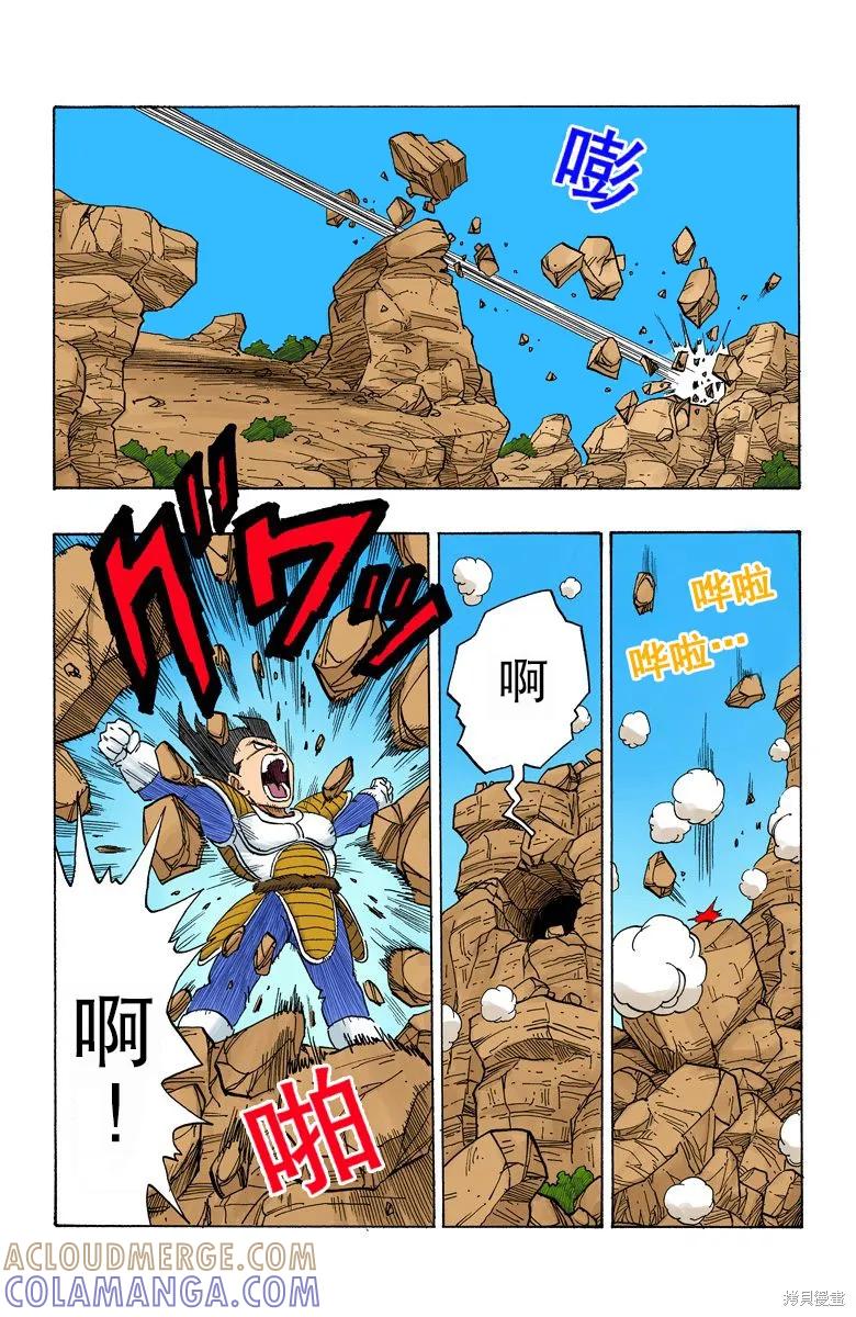 第181页