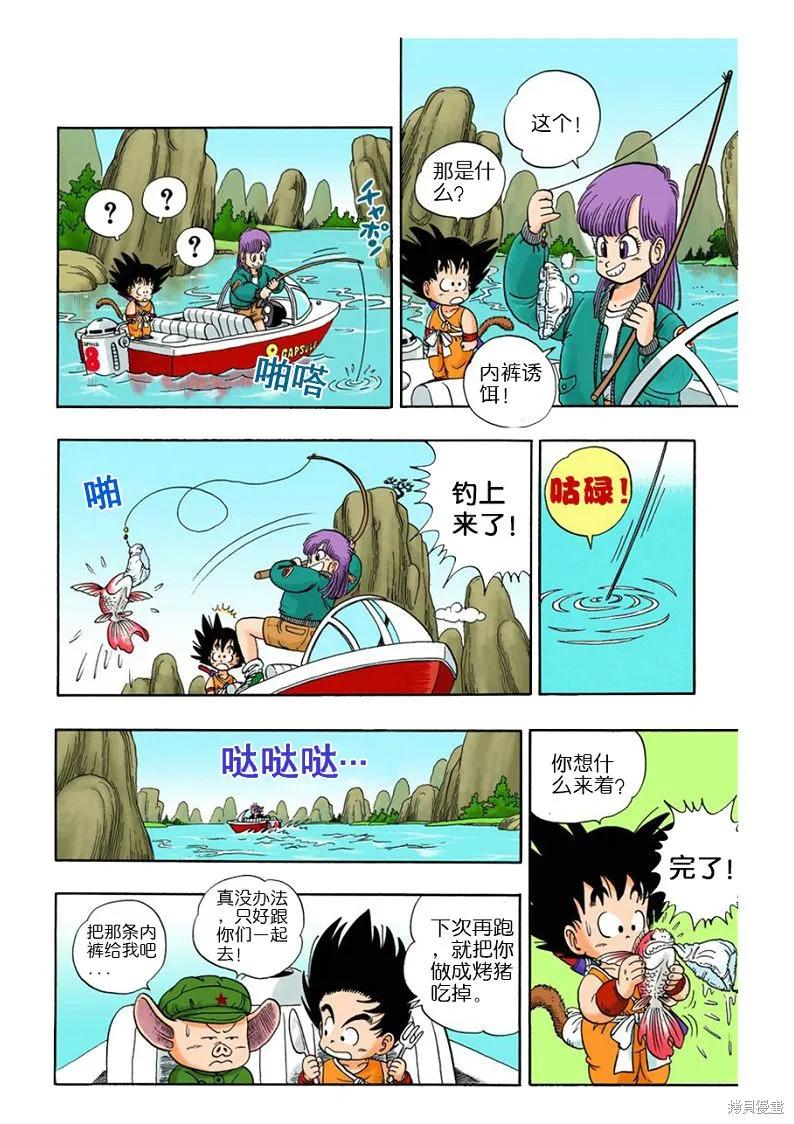 第114页