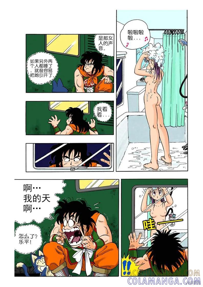 第145页