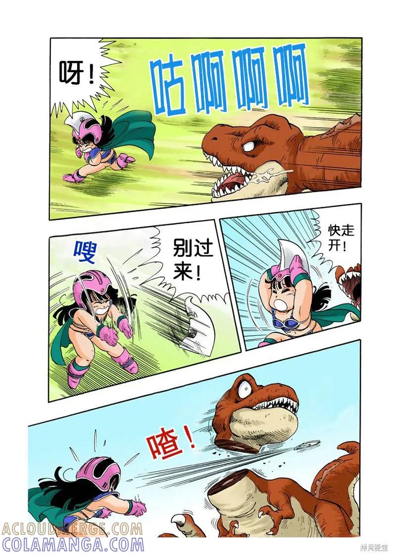 第177页