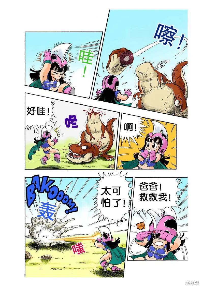 第178页
